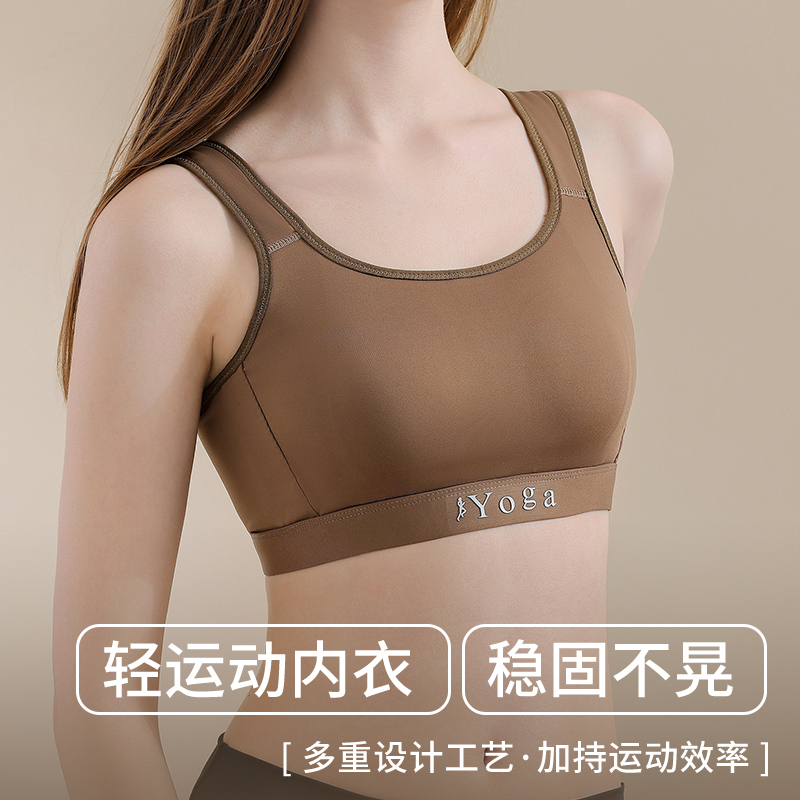 작은 가슴을 위한 통기성 좋은 편안한 체스트 랩 노와이 - Wirefree Bra Comfort 리뷰 및 가격