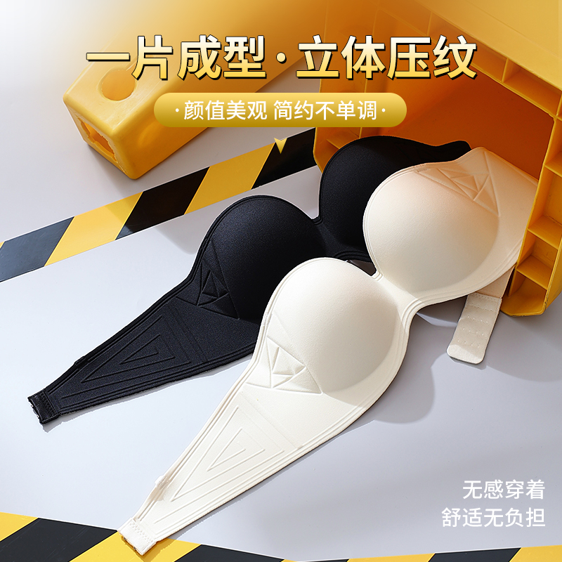 조절 가능한 앞단추 브라 부드럽고 편안한 튜브탑 레이스 - Cotton Bra Everyday 리뷰 및 가격
